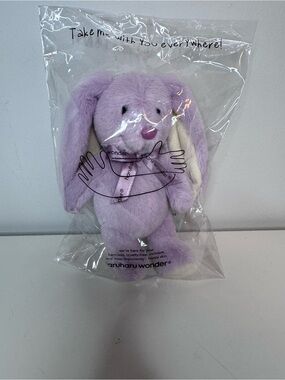 Haruharu Wonder, Loppy Bunny, new in package